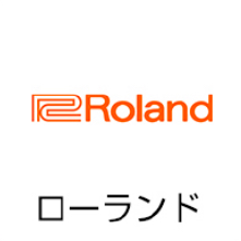 Roland 楽器買取
