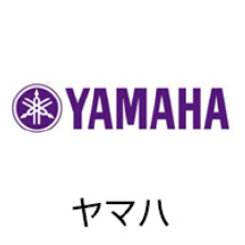 ヤマハ 楽器買取