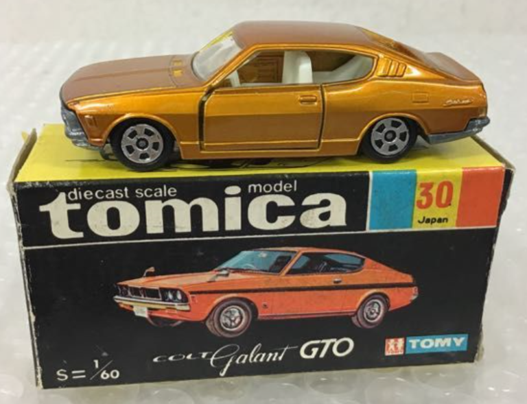 お得な情報満載-•ギャラン GTO No. 30 香港トミカ• - sgehrbachtal.de