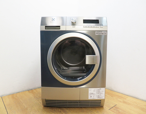 Electrolux myPRO TE1120 衣類乾燥機 （2020年製・大容量8㎏） 西日本専用を買取りました