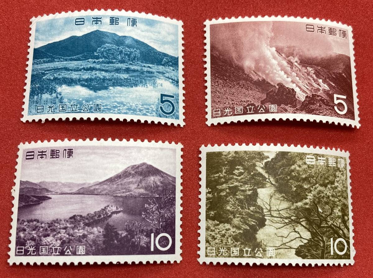 切手：国立公園切手