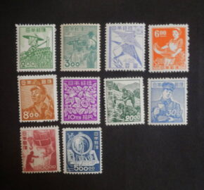 広島市南区のお客様より、昭和すかしなし切手１０種完を買取りました