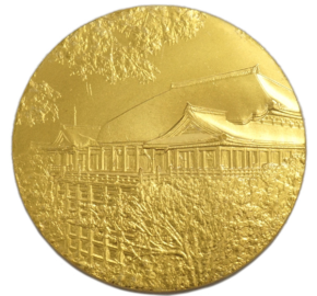 広島市中区のお客様より、純金 清水寺 国宝章牌 純金メダルを買取りました