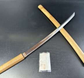広島市東区のお客様より、日本刀 脇差 刀剣 白鞘を買取りました