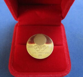 広島市安佐南区のお客様より、東京オリンピック記念金貨1964を買取りました