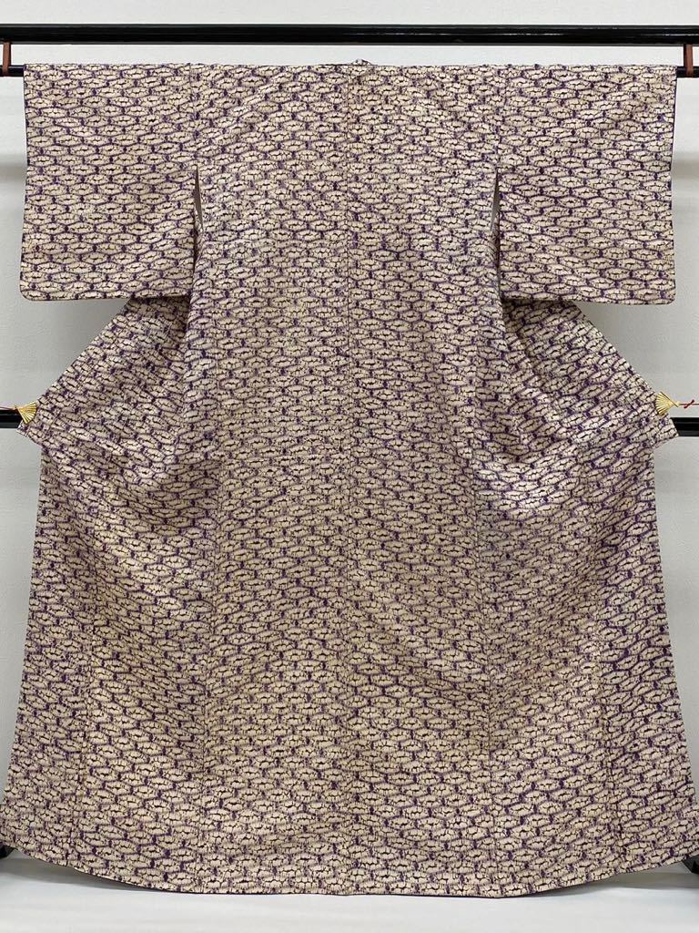 広島市西区のお客様より、紫根染 紬地 正絹を買取ました