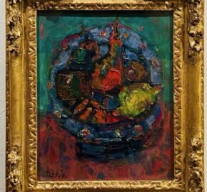 広島市西区のお客様より、ポール・アイズピリ フルーツコンポートを買い取りました