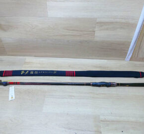 広島市東区のお客様より、がまかつ がま磯 チヌ競技スペシャルIVを買い取りました