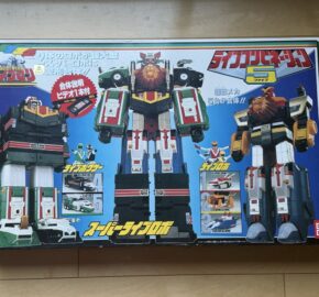 広島市東区のお客様より、超獣戦隊ライブマン　ライブコンビネーション5を買い取りました